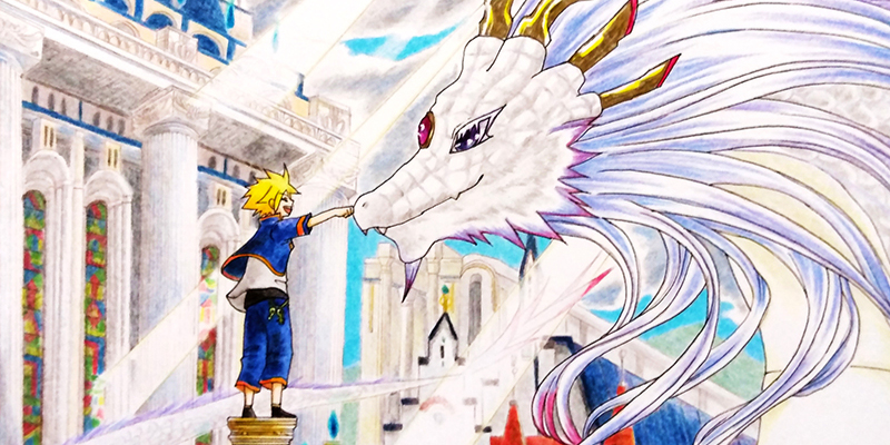 龍と相棒のギャラリー 3