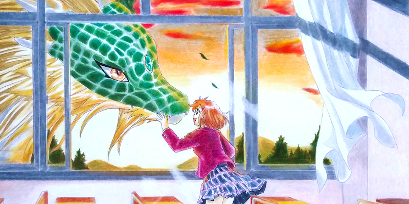龍と相棒のギャラリー 6